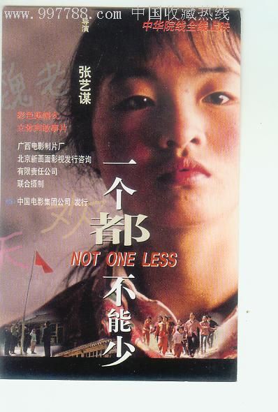 斯洛文尼亚驾照假的多少钱