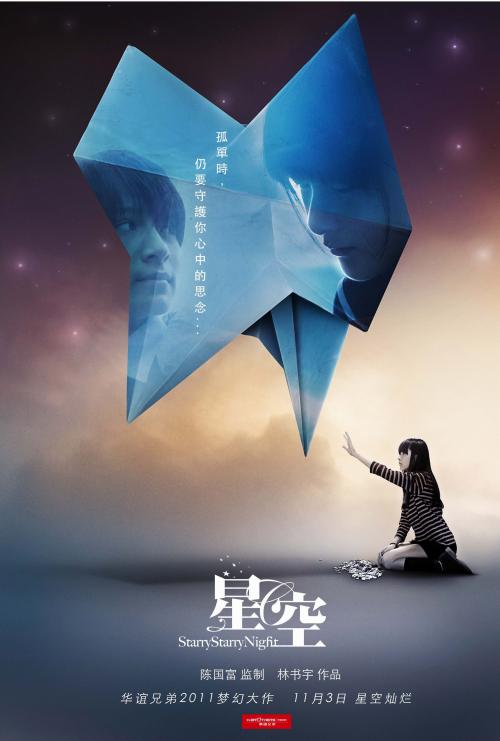 托福改革后成绩单没有小分